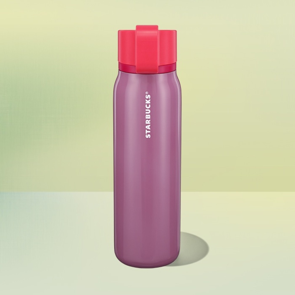 Starbucks Plum Water Bottle 2025
